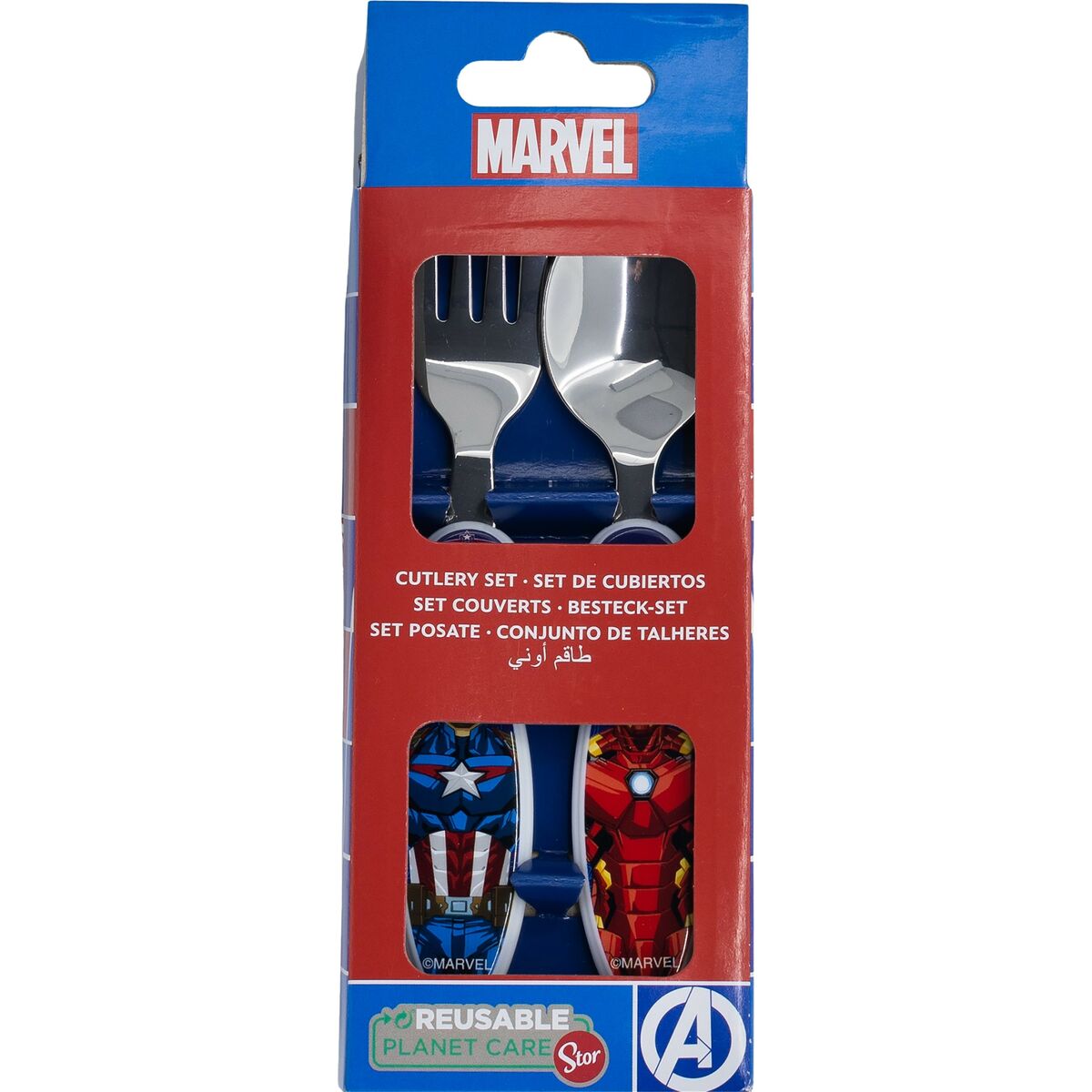 V5HF3D68BAA567796FB753FCA0BC4ED1312R5804493P3