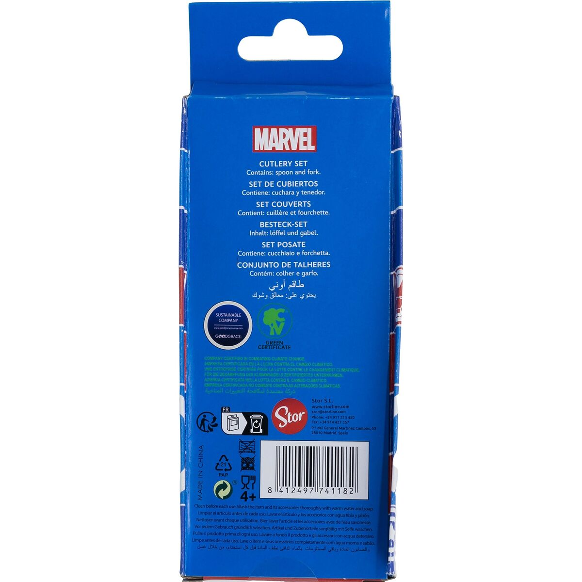 V5H9814380CAE126A96F3C6C3FDE394CE7FR5804497P4