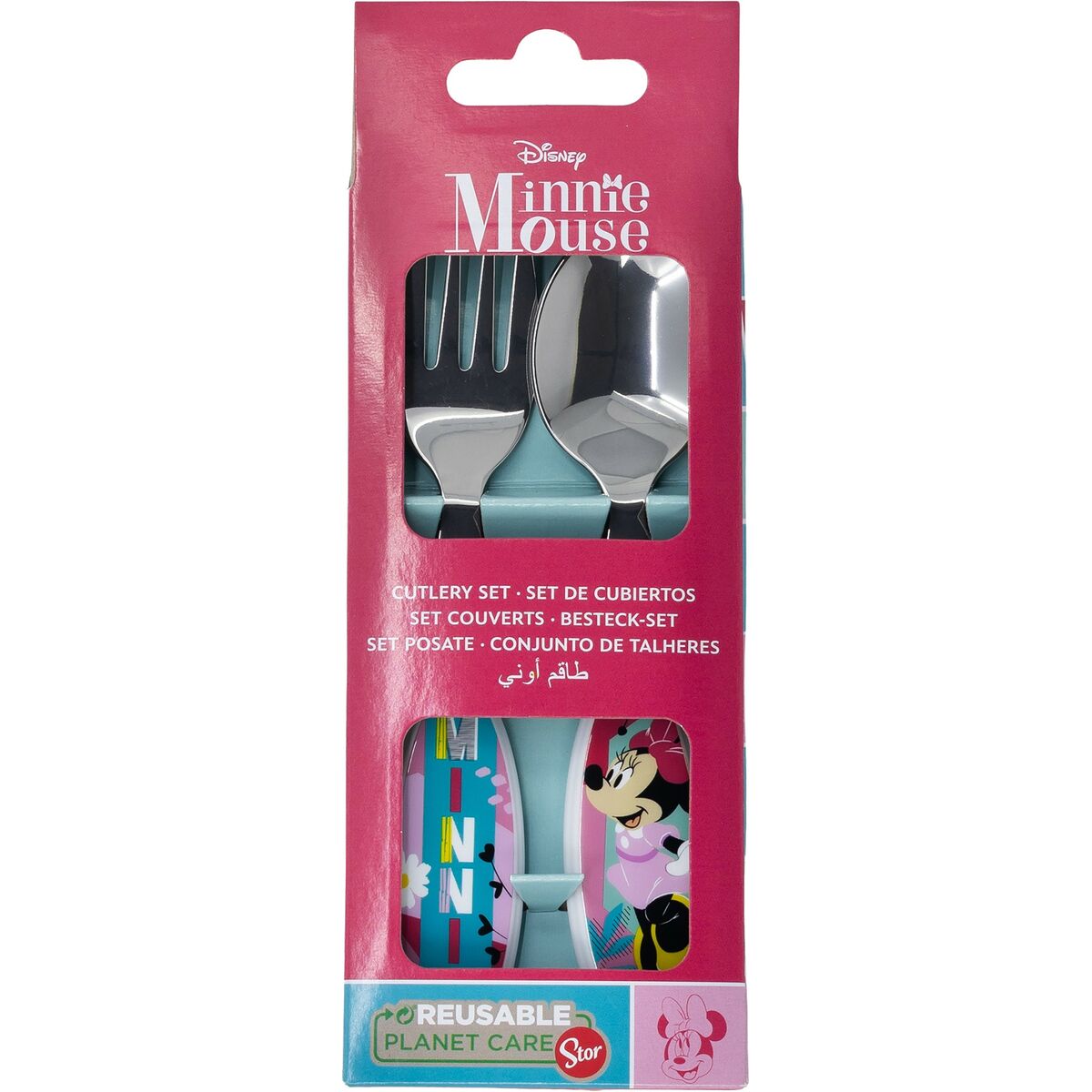 V5H9CCE6FF868C62AA7B43752F502D3F794R5804498P3